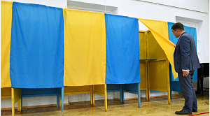 В ОБСЕ назвали прозрачными прошедшие на Украине местные выборы В ОБСЕ назвали прозрачными прошедшие на Украине местные выборы