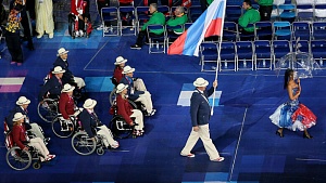 Император Японии объявил летние Паралимпийские игры-2020 в Токио открытыми Император Японии объявил летние Паралимпийские игры-2020 в Токио открытыми