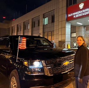 Новый посол США приехала в Москву Новый посол США приехала в Москву
