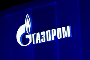 Цена на газ в Европе обновила исторический максимум Цена на газ в Европе обновила исторический максимум