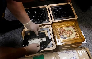 ФСБ сообщила о попытке ввезти в Россию взрывчатку в иконах ФСБ сообщила о попытке ввезти в Россию взрывчатку в иконах