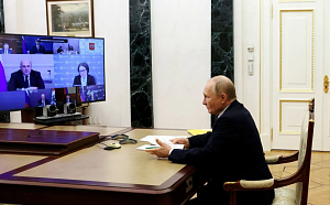 Путин: в экономике сохраняются сложности и дисбалансы Путин: в экономике сохраняются сложности и дисбалансы