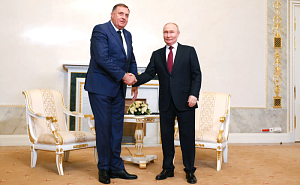 Додик: Запад планировал разделить РФ на части Додик: Запад планировал разделить РФ на части