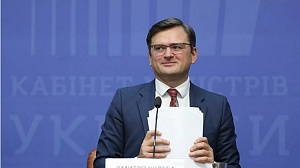 Украина ждёт покаяния от России Украина ждёт покаяния от России