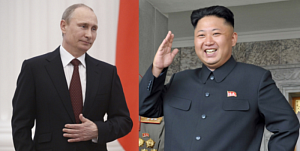 Путин и Ким Чен Ын поздравили друг друга с 70-летием дипотношений Путин и Ким Чен Ын поздравили друг друга с 70-летием дипотношений