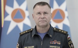 Глава МЧС погиб на учениях Глава МЧС погиб на учениях