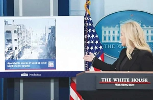 Кем пожертвует президент США? Кем пожертвует президент США?
