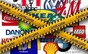 Бизнес: уйти нельзя остаться Бизнес: уйти нельзя остаться