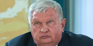 Сечин раскритиковал политику Минфина и Центробанка Сечин раскритиковал политику Минфина и Центробанка