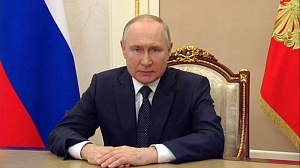 Путин: нестабильность в мире нарастает Путин: нестабильность в мире нарастает