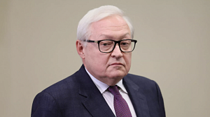 Рябков: Россия получила от США предложения по контролю над вооружениями Рябков: Россия получила от США предложения по контролю над вооружениями