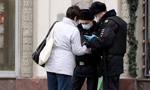 В Москве начали оформлять пропуска для передвижения по городу В Москве начали оформлять пропуска для передвижения по городу
