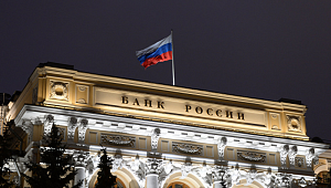 Центробанк «поставят на счётчик»? Центробанк «поставят на счётчик»?
