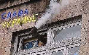 Украина готовится к «трудной зиме» из-за нехватки газа Украина готовится к «трудной зиме» из-за нехватки газа