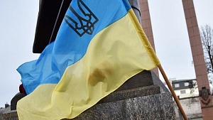 Галичанская сеть Галичанская сеть