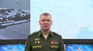 Российские военные уничтожили за ночь 93 военных объекта Украины Российские военные уничтожили за ночь 93 военных объекта Украины