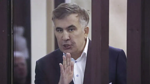 Спикер парламента Грузии: Саакашвили в 2008 году совершил военное преступление