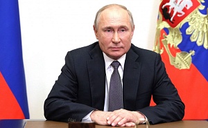 Путин: в мире растёт турбулентность геополитических процессов Путин: в мире растёт турбулентность геополитических процессов