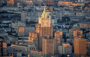 Москва объявила о высылке двух болгарских дипломатов