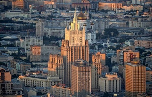 Москва объявила о высылке двух болгарских дипломатов Москва объявила о высылке двух болгарских дипломатов