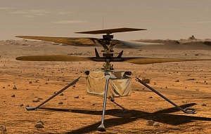 Беспилотный вертолёт NASA совершил первый полёт на Марсе Беспилотный вертолёт NASA совершил первый полёт на Марсе