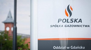 Концерн PGNiG снова попросил «Газпром» снизить цену на газ Концерн PGNiG снова попросил «Газпром» снизить цену на газ