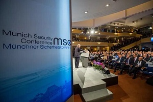 В Мюнхене завершилась конференция по безопасности В Мюнхене завершилась конференция по безопасности