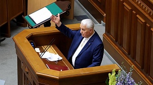 Кравчук: Минск больше не может быть площадкой переговоров по Донбассу