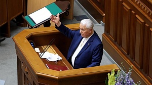 Кравчук: Минск больше не может быть площадкой переговоров по Донбассу Кравчук: Минск больше не может быть площадкой переговоров по Донбассу
