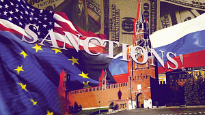 ЕС продлил действие антироссийских санкций на год ЕС продлил действие антироссийских санкций на год