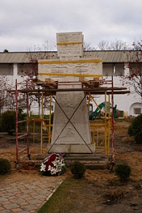 Крест на Ильинском холме