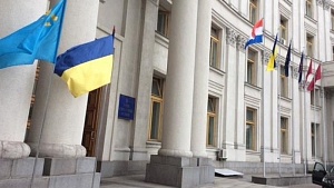 Четыре страны выступили с требованием к России по Украине Четыре страны выступили с требованием к России по Украине
