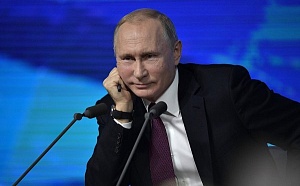 Конгрессмены США требуют от разведки отчетов о доходах Путина Конгрессмены США требуют от разведки отчетов о доходах Путина