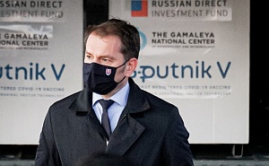 Премьер Словакии пошутил о передаче России части Украины за «Спутник V» Премьер Словакии пошутил о передаче России части Украины за «Спутник V»
