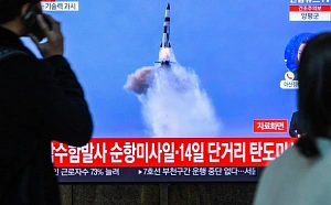На Хоккайдо объявили эвакуацию из-за падения ракеты КНДР