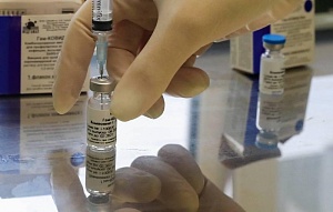 США обвинили Россию в своих неудачах в создании вакцины от COVID-19 США обвинили Россию в своих неудачах в создании вакцины от COVID-19