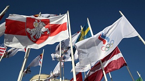 Мэр Риги приказал снять флаги поддержавшей Белоруссию МФХ