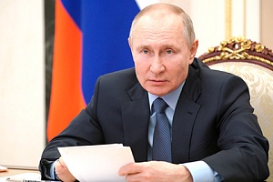 Путин поручил проверить зарплаты работников бюджетной сферы Путин поручил проверить зарплаты работников бюджетной сферы