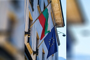 Болгария высылает 70 российских дипломатов