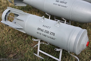 И F-16 им не помогут И F-16 им не помогут