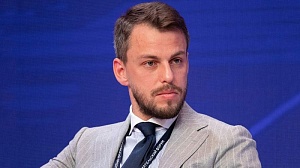Основатель Group IB арестован по подозрению в госизмене Основатель Group IB арестован по подозрению в госизмене