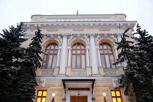 Внешний долг России снизился на $57 млрд Внешний долг России снизился на $57 млрд
