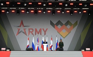 Армия-2021: «России есть чем гордиться»