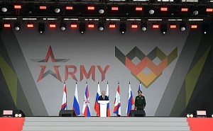 Армия-2021: «России есть чем гордиться» Армия-2021: «России есть чем гордиться»