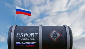 Новак: дисконт на российскую нефть снизился втрое Новак: дисконт на российскую нефть снизился втрое