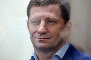 Прокурор рассказал подробности дела Фургала Прокурор рассказал подробности дела Фургала