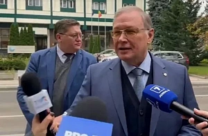 МИД Молдавии вручил послу РФ ноту протеста МИД Молдавии вручил послу РФ ноту протеста