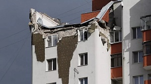 В результате обстрела в Белгороде повреждён многоэтажный дом В результате обстрела в Белгороде повреждён многоэтажный дом
