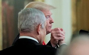 США обнародовали «сделку века» по ближневосточному урегулированию США обнародовали «сделку века» по ближневосточному урегулированию
