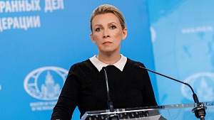 Захарова назвала недопустимыми слова главы Минобороны ФРГ об устранении Путина Захарова назвала недопустимыми слова главы Минобороны ФРГ об устранении Путина